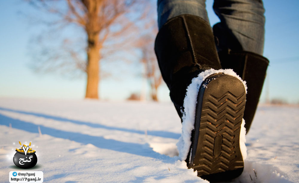 پیاده روی در هوای سرد را برای خود راحت تر کنید