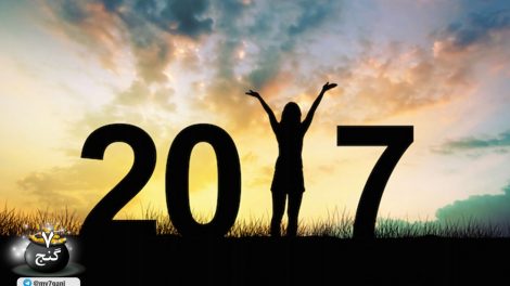 با این 7 عادت خوب در سال جدید زندگی موفقی داشته باشید