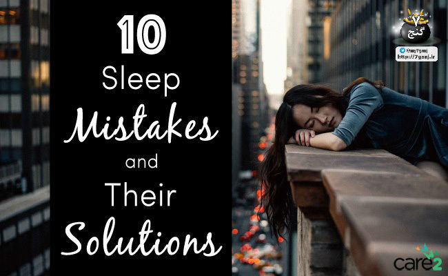 10 دلیل بی خوابی و راه حل های آن ها