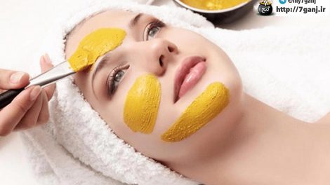 ماسک زردچوبه