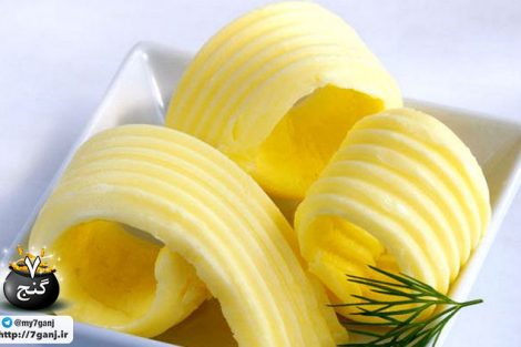 مارگارین