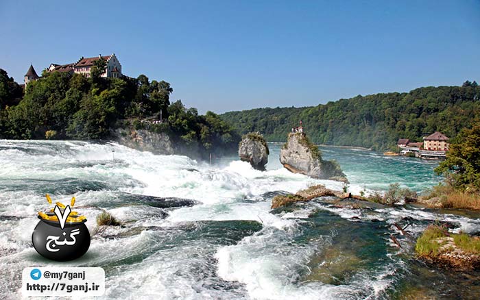 آبشار راین در سوئیس