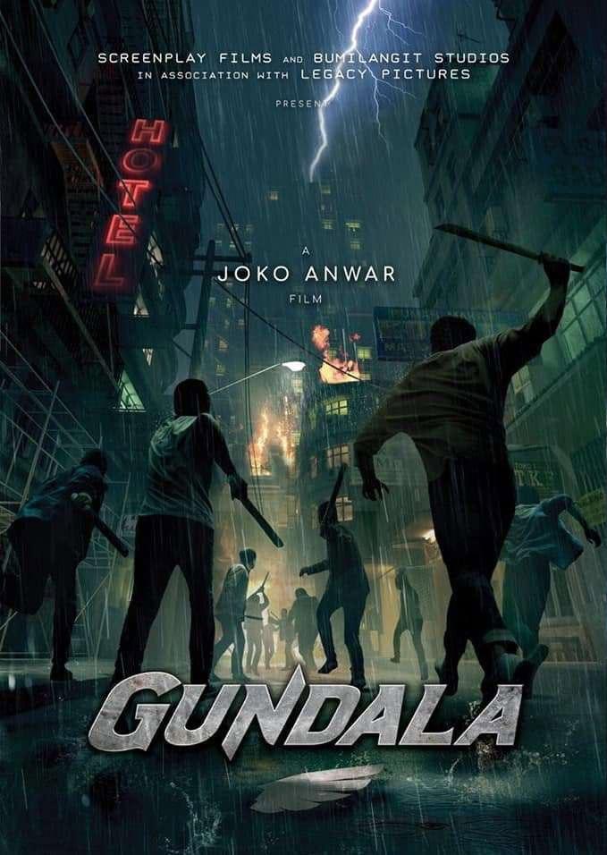 گوندالا Gundala 2019
