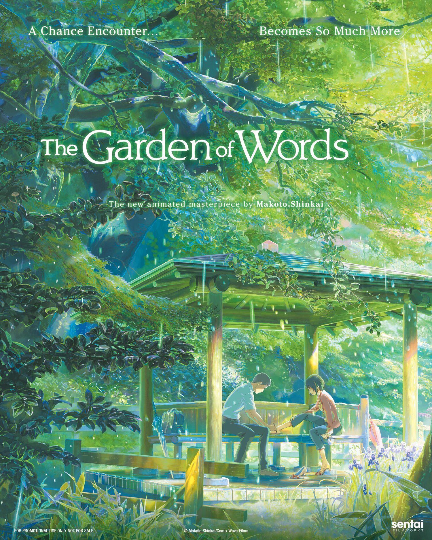 باغی از کلمات The Garden of Words