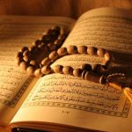 استخاره با قرآن ستاره