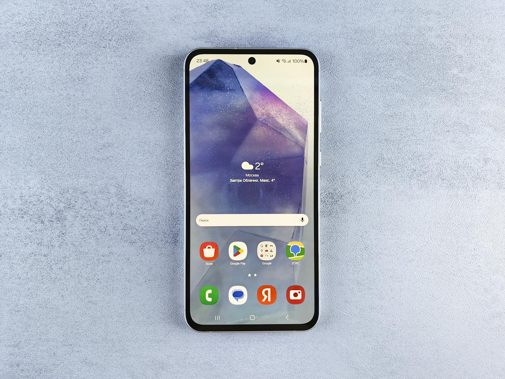 دقیق‌ترین سایت‌های هواشناسی برای ایران | مقایسه واقعی ابزارهای پیش‌بینی هوا - weather forecast app on smartphone