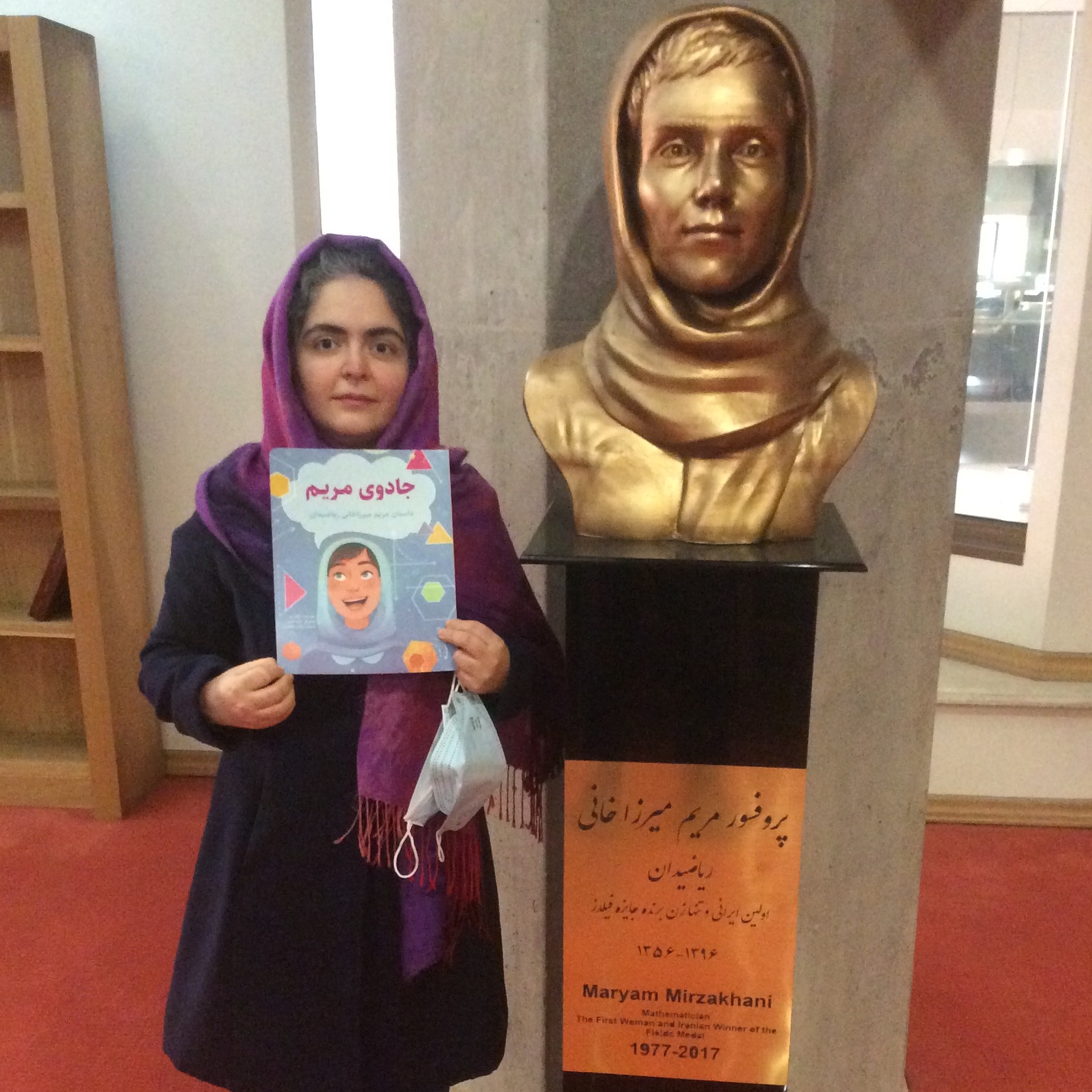 چهره مریم میرزاخانی دانشمند برجسته ایرانی و استاد برجسته ریاضیات دانشگاه استنفورد