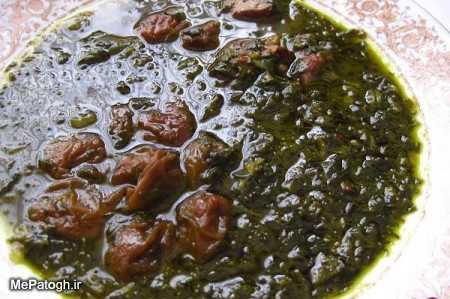 طرز تهیه خورش اسفناج